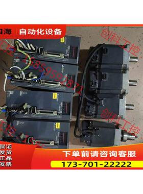 JE 750W器电机MR-JE-70A 16年【议价】