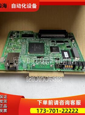 安川器SGDS-10A01A【议价】