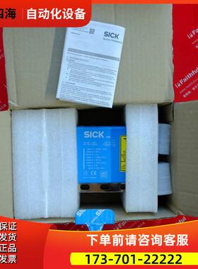 Sick DME5000-112 西克长距离测距传感器 1023668 PROFIBUS DP【