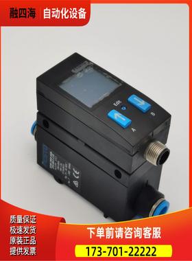 FESTO 费斯托流量器 SFAB-200U-HQ8-2SV-M12-2.5S 563795 【议价