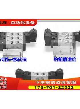 康茂胜camozzi电磁阀EN531-16-P13 EN531-11-P54 EN631-11-P54