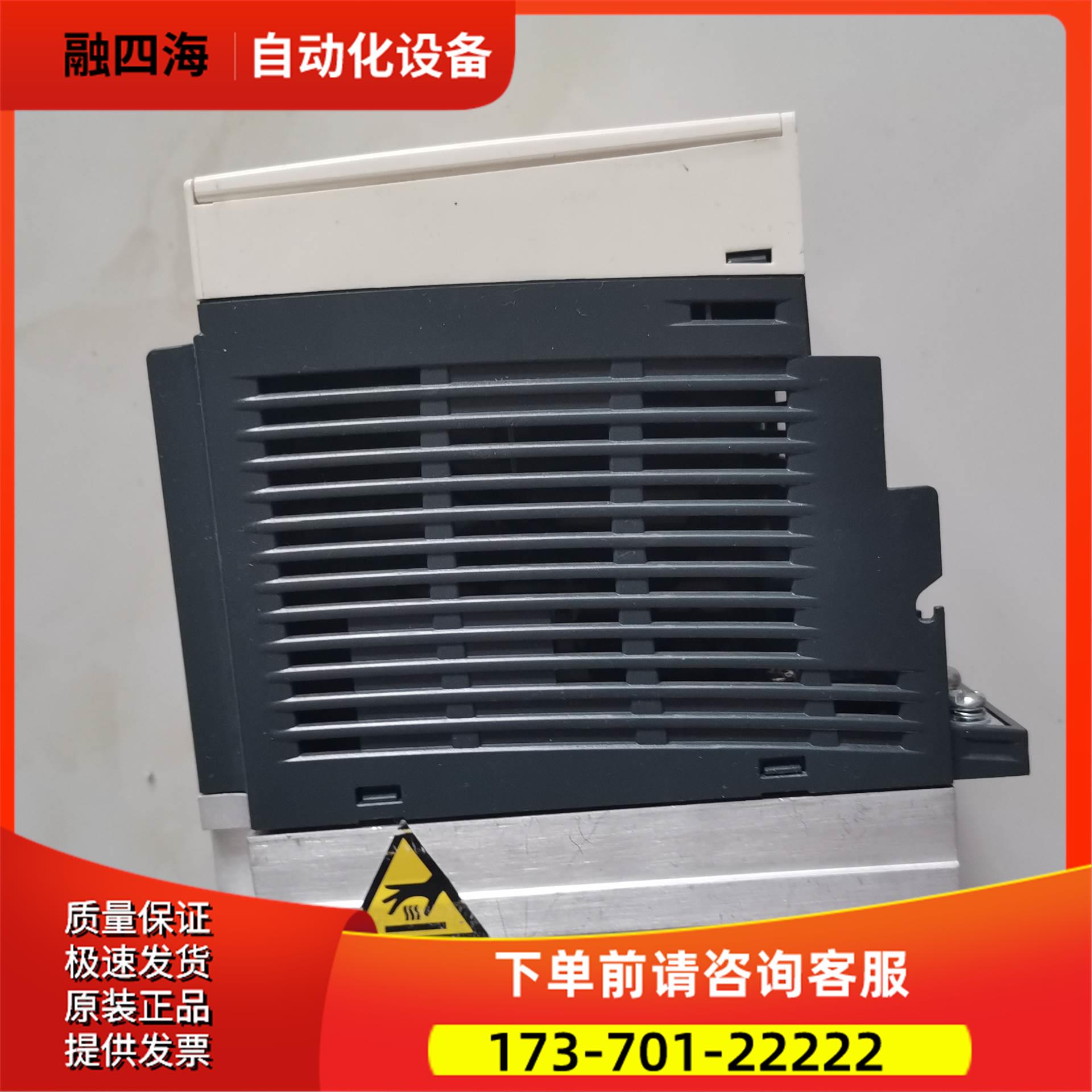 ATV303H075N4 ATV303H037N4【议价】