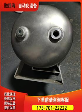 FESTO 储气罐 VZS-20L-SA36213KR 15025106 件 【议价】