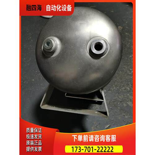 FESTO 储气罐 VZS-20L-SA36213KR 15025106 件 【议价】