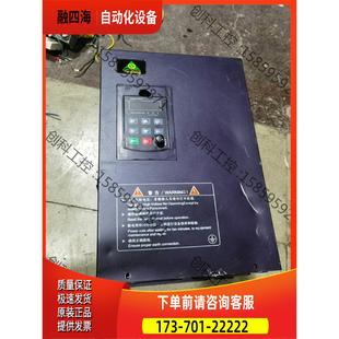 议价 誉强变频器 YQ3000G11 22kw380v