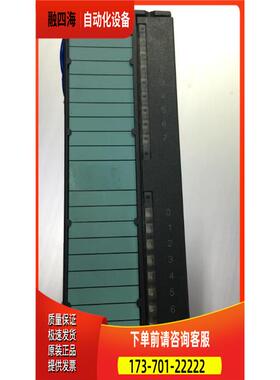 模块6ES7 323-1BH01-0AA06ES7323-1BH01-0AA0【议价】