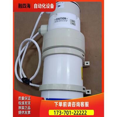 PROCESS 加热器 3000W 【议价】