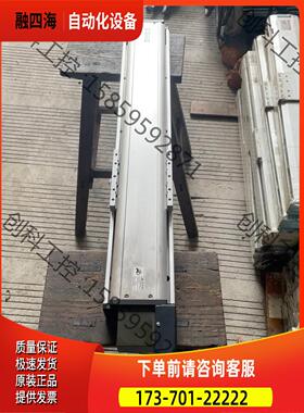 同步带铝滑台总长1020mm行程600mm皮带宽35mm滑台【议价】