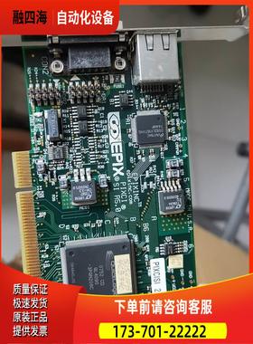 EPIXINC PIXCISI 2427 ，运费【议价】