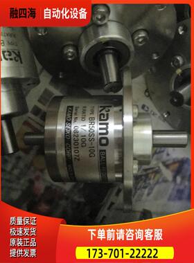 BR50SS-10G 【议价】