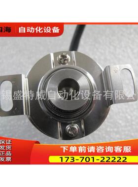 HTB38/6-1024BZ-5-30TG2 空心轴编码器 ROTARY ENCODER【议价】