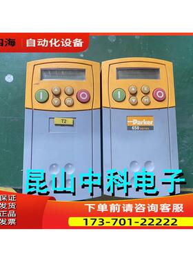 欧陆派克650/005/230/F/05/DISP/GR/0/0 650-21130010-0F0PU0-D1