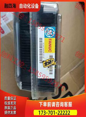 GE IC693PWR321【议价】