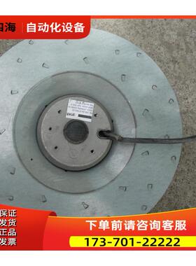 工业风机RE 250-2b-97063.02 【议价】