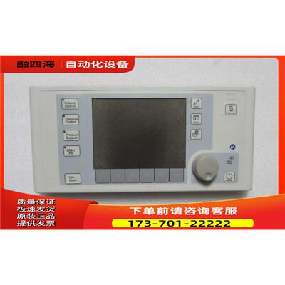 SALVIA BE-12132 出【议价】