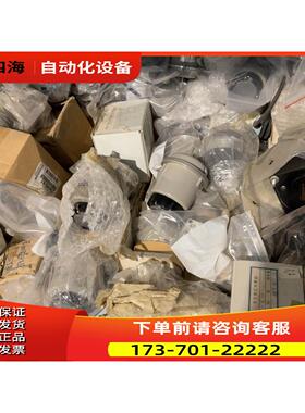 TAMAGAWA 船用电机TS20N7 N11-90T【议价】