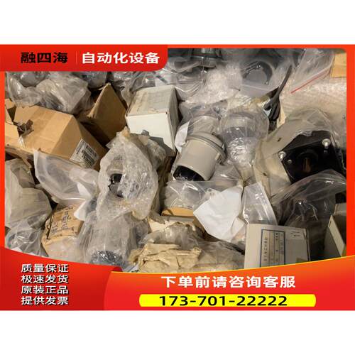 TAMAGAWA 船用电机TS20N7 N11-90T【议价】