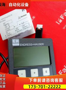 E+H 52026443 恩德斯豪斯雷达式物位计显示组件 52023707 VU331【