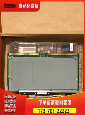AB 1785-L40B/D PLC模块 【议价】