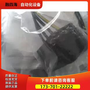 RSPD-500-U4,冈谷/【议价】