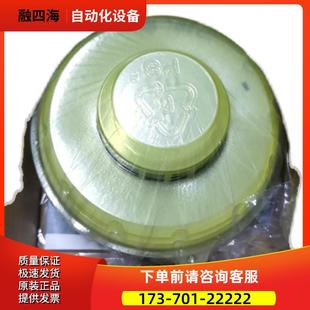 4452 議價(jià) B火警探頭