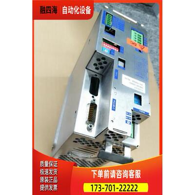 包装百格拉bergerlahr 步进电机器TLD012FTLD012F【议价】