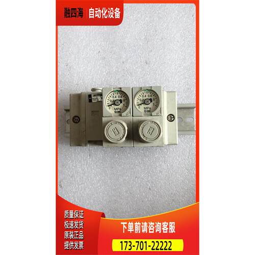 SMC ARM11A2-S02 , ARM11AB2-R05-A 实物 【议价】