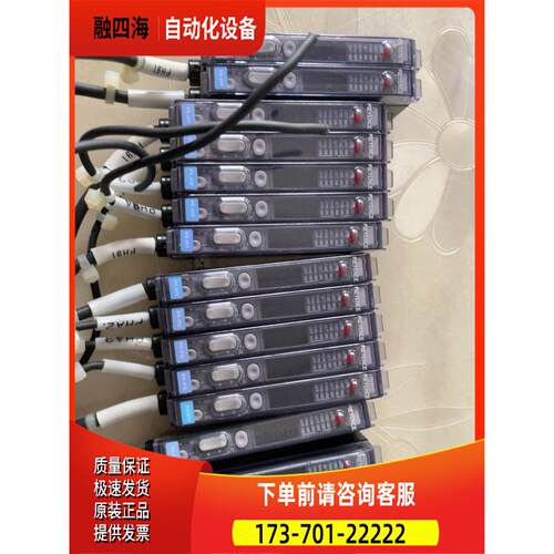 光纤放大器FS-V11 SO FS-V1【议价】