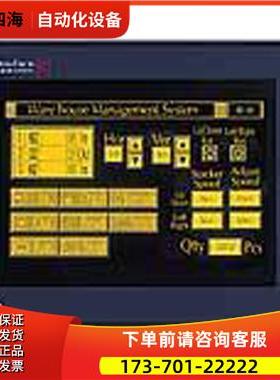 Pro-faceAST3501W-T1-AF【议价】