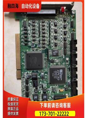 步进 运动控制卡 EPCIO-4000/4005 MIRL-90E41010-2.0 【议价】
