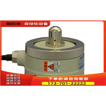共和KYOWA称重传感器LU-A 低容量拉伸压缩两用型载荷传感器【议价