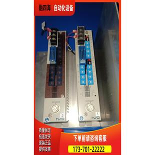 议价 2ls转换器 加连接器 传感器 NSD