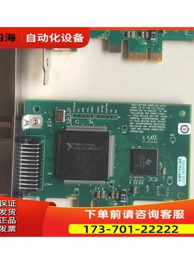NI PCIe-GPIB 778930-01 ，【议价】