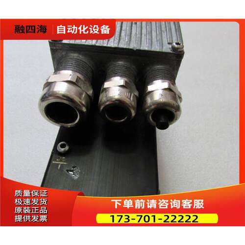 halstrup-walcher HDA70-P-1-B 一台4公斤 25-5【议价】