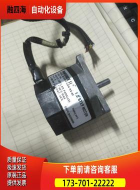 旧SPEEDLINE/MPM步进马达 太平洋M21NSHS-LNN-NS-02【议价】