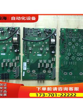 558F VACON PC00358F 38A 46A 61A伟肯NXL变频器电源板 询【议价