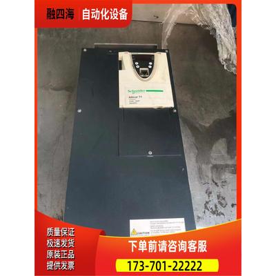 ATV71系列ATV71HD37N4Z37KW/380V【议价】