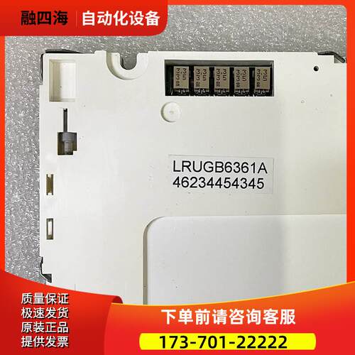 LRUGB6361A 液晶显示屏 【议价】