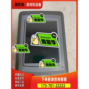 E1071 E1151 E1101 E1012 北尔触摸屏都【议价】