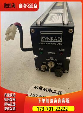 SYNRAD新锐 48-1SAM 48-1KAL-AP 激光器 【议价】