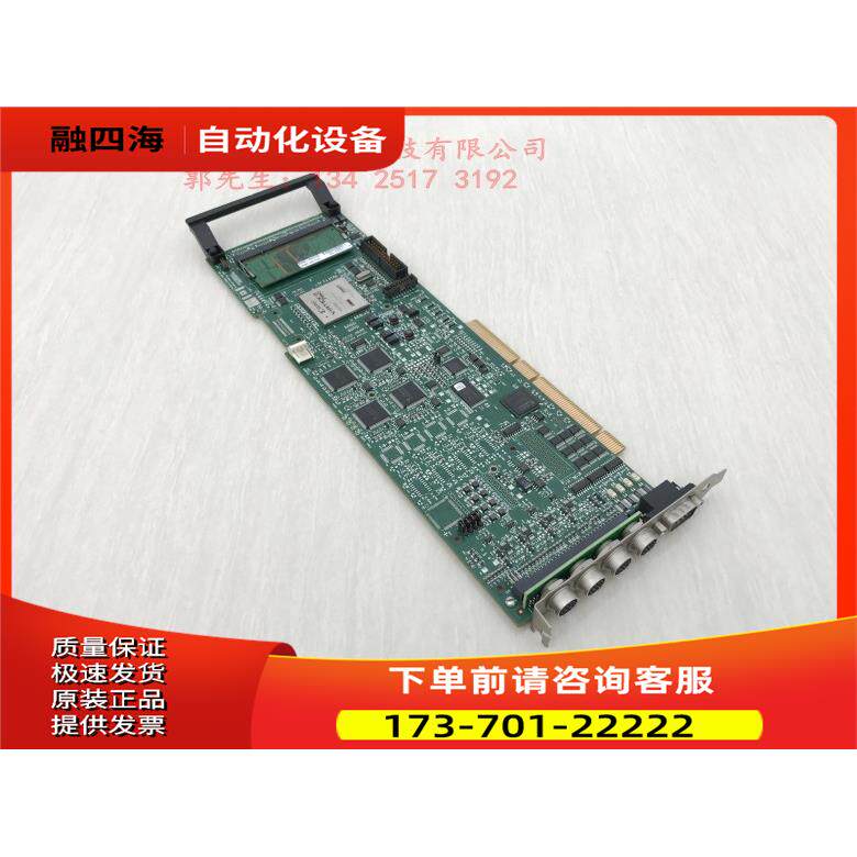 CORECO iMAGING X64-AN OC-64A0-02040 图像采集卡 新【议价】