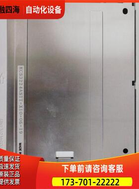 液晶屏KCS3224ASTT-X10-06-19，完，【议价】
