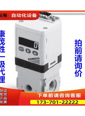 康茂胜康茂盛camozzi电-气比例调压器ER104-50AP ER104-91AP