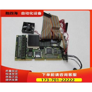 sentic clips-III V0.2A #2519-0001-023 一片重量 1斤 1-3出【议