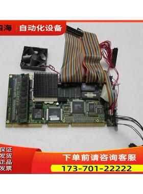 sentic clips-III V0.2A #2519-0001-023 一片重量 1斤 1-3出【议