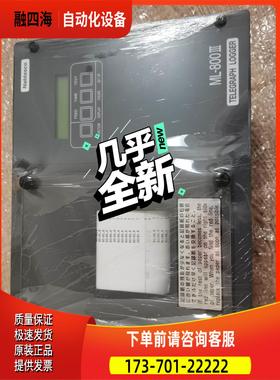 Nabtesco telegraph logge【议价】