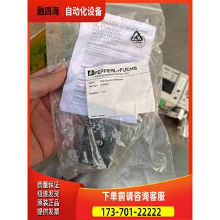 议价 倍加福传感器VAZ BRIDGE12个要 G10 2FK