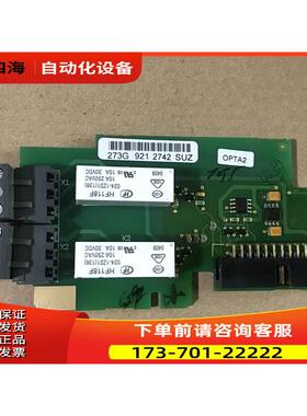 vacon伟肯变频器吊车起重机用主板配件PC00252H PC00273F询【议价