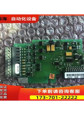 VACON伟肯变频器各IO卡OPTA5 PC00267F 详细【议价】