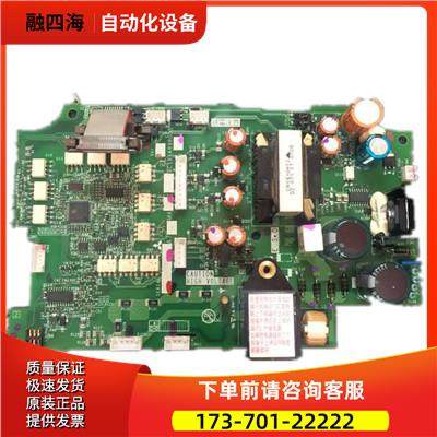 变频器A740 11KW和15KW电源板 电源板A74MA15ER【议价】